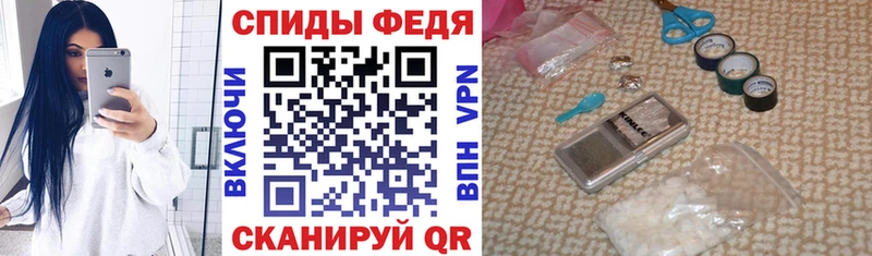 как найти   Щигры  АМФ 98% 