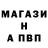 КЕТАМИН VHQ #Amina Meys#