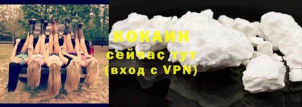 прущий лед Беломорск