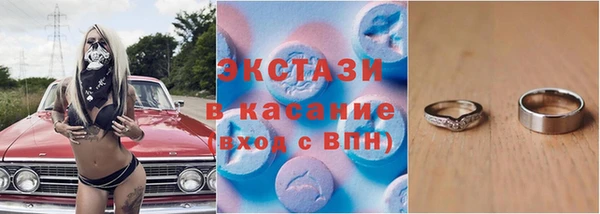 прущий лед Беломорск