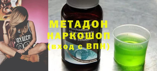 прущий лед Беломорск