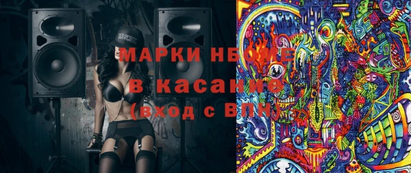 прущий лед Беломорск