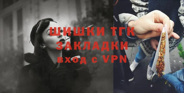 прущий лед Беломорск