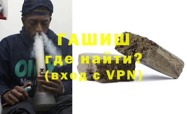 прущий лед Беломорск