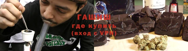 прущий лед Беломорск