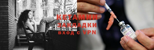 прущий лед Беломорск