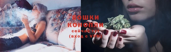 тгк Баксан