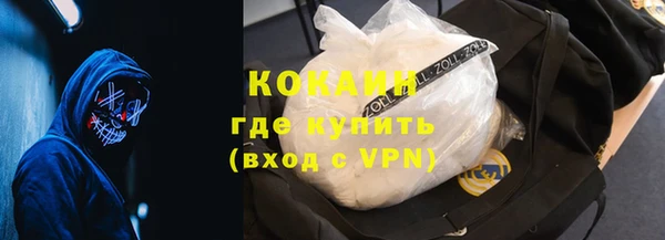 прущий лед Беломорск