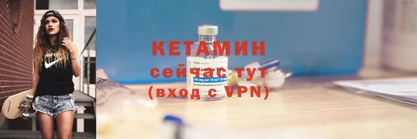 прущий лед Беломорск