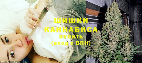 мескалин Белоозёрский
