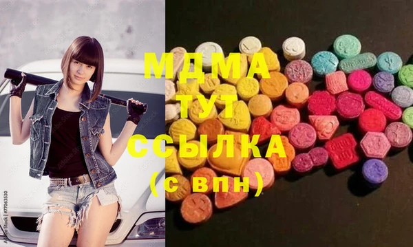 винт Снежинск