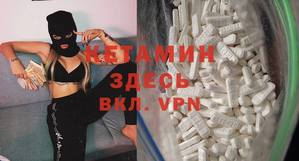 прущий лед Беломорск