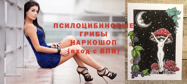 прущий лед Беломорск