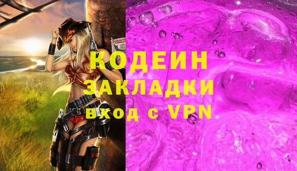 круглые Балабаново