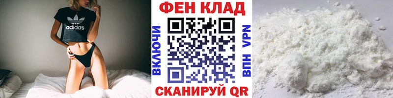 blacksprut сайт  дарнет шоп  Щигры  Первитин витя 