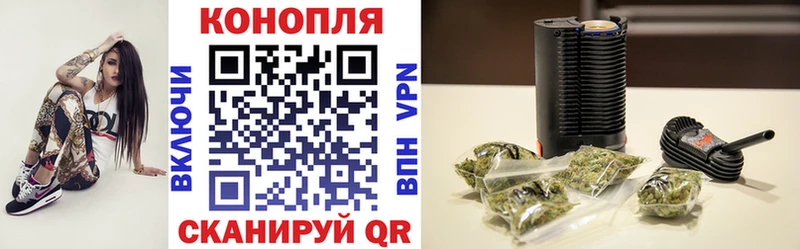 darknet какой сайт  купить  сайты  Щигры  Марихуана White Widow  ссылка на мегу онион 